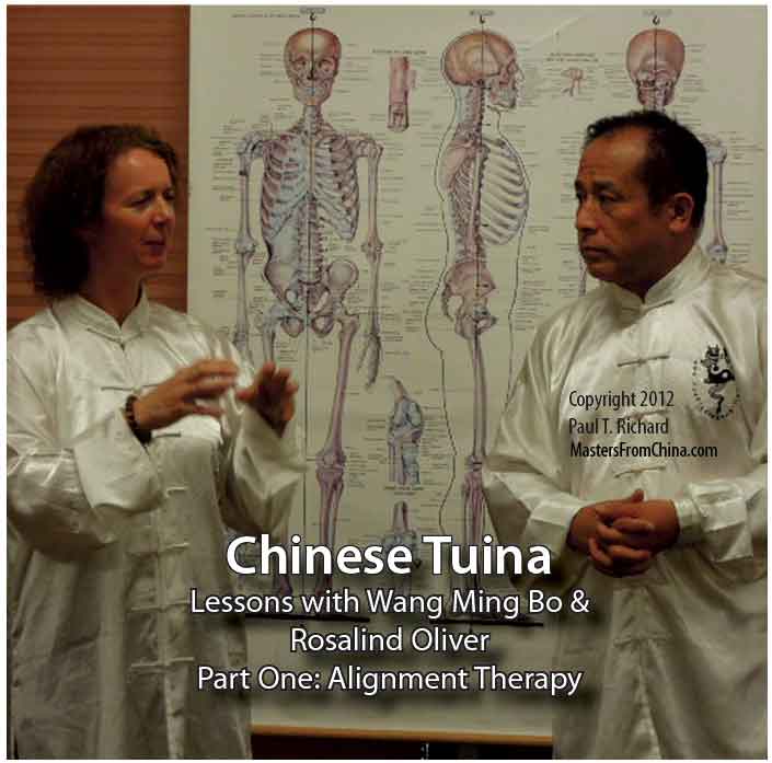 Tuina Chinese Massage video